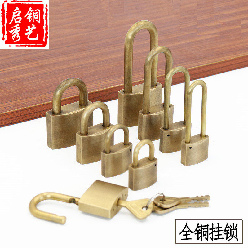 铜锁纯铜正品仿古挂锁大门锁防水防锈家用锁具小全铜锁头老式锁子_虎窝淘
