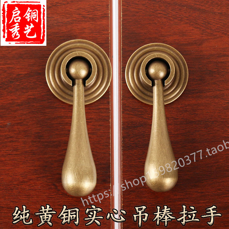 柜门拉手纯铜抽屉明装现代简约
