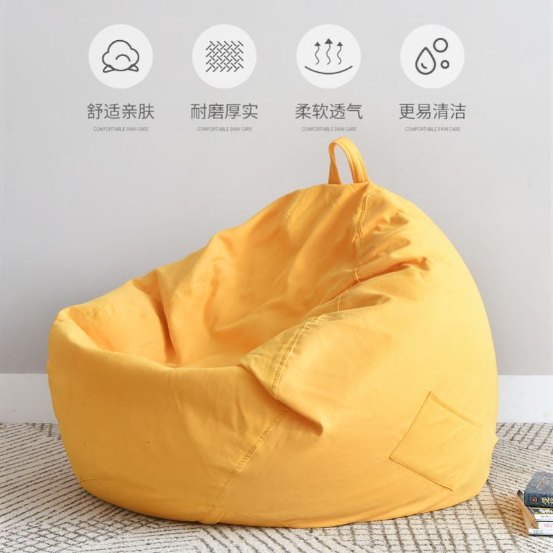 Lazy sofa bean bag bedroom balcony tatami sofa leisure chair