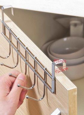 cabinet door towel rack nail-free bathroom kitchen single