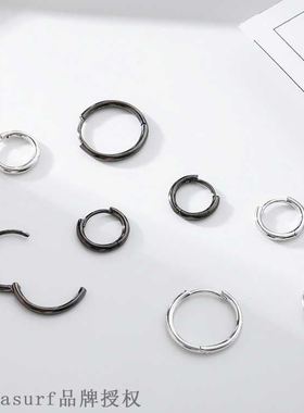 S925 Sterling Silver Solid Circle Earrings for men and wome
