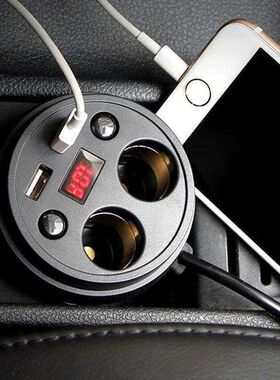 3.1A80W USB Charger Car Adapter With 2 Socket Splitter Ciga