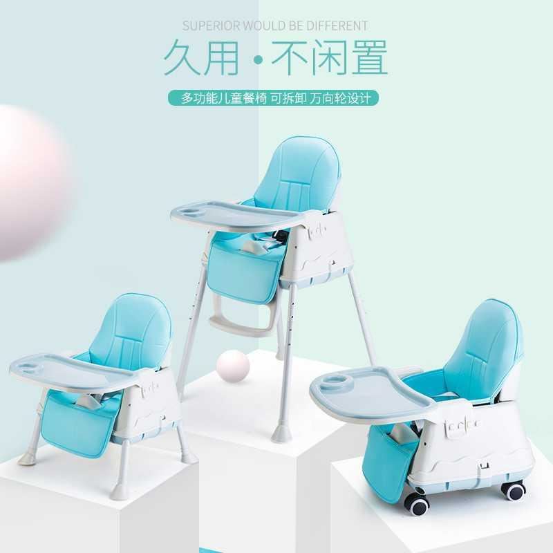 OTXQ Large baby dining chair foldable portable