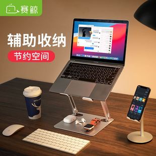 folding desk lift movable table Laptop sofa computer