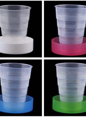2020 New Portable Travel Cup Retractable Folding Mini Telesc