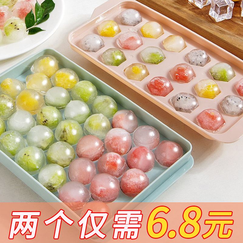 home made ice cream ice cream mold mini dormitory ice maker