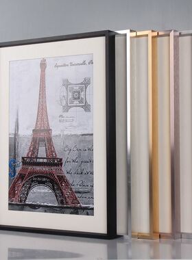 Metal picture frame poster frame three-dimensional simple a