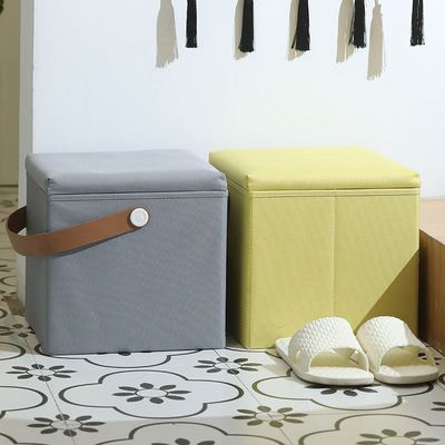 adult sofa foldable stool household box storage small seat