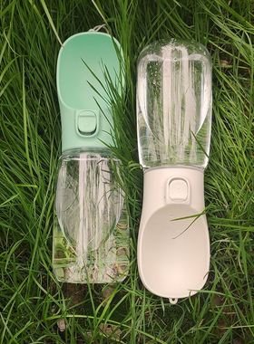 Summer Portable Pet Dog Water Bottle 300ml Drinking Bowl for