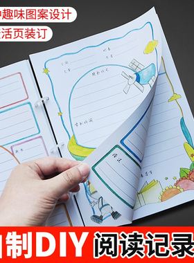 Non dated daily weekly monthly planner agenda notebook diary