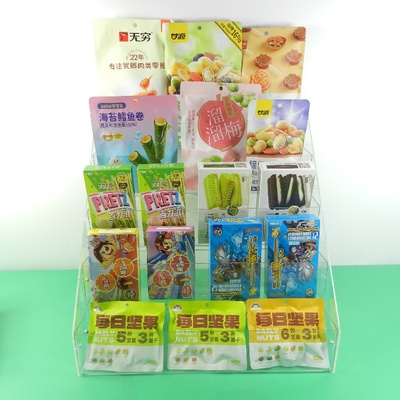 穗芳拆装塑料零食食品多层展示架
