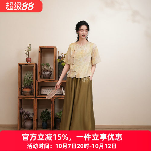 布符新中式「龟纹提花曼陀罗五分袖旗袍上衣」2026年夏季新品
