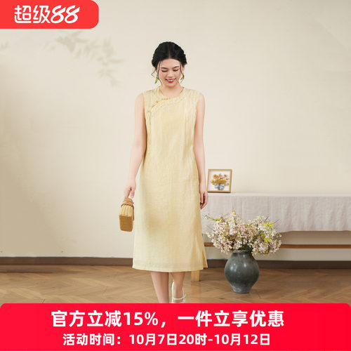 布符新中式刺绣连衣裙夏季款