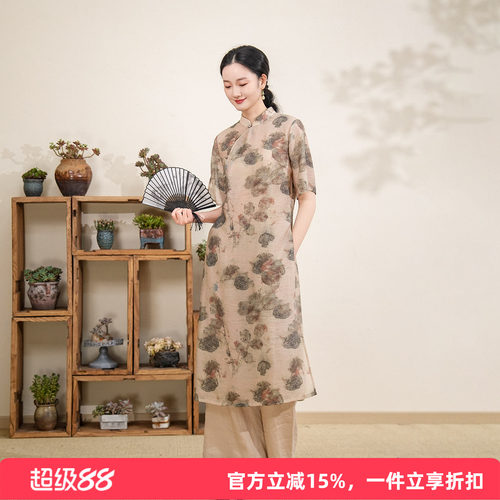 布符年夏季新品立领显瘦旗袍上衣女装收腰立体舒适气质优雅