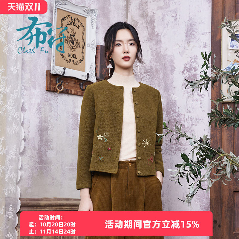 kqwtd3短外套布符百搭