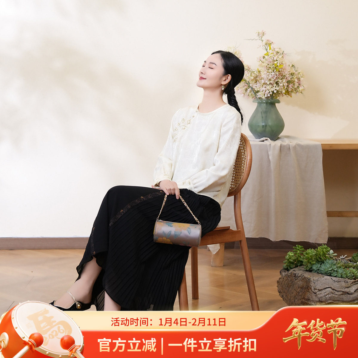 布符2025年春秋新款米白郁金香偏襟刺绣上衣时尚国风中式旗袍上衣,女装/女士精品,上衣,淘宝优惠券,粉丝福利购,淘宝优惠卷