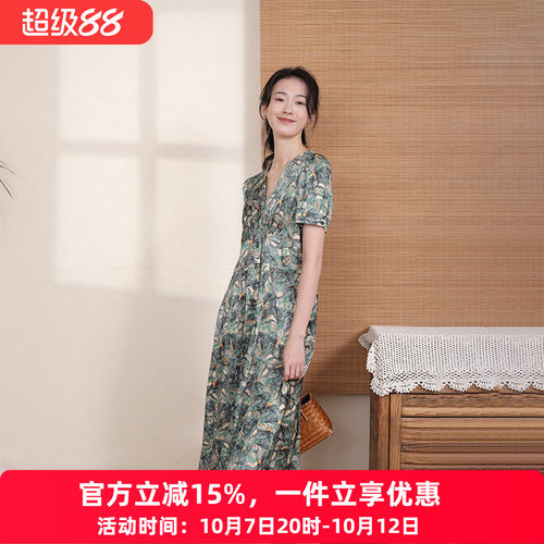 2024印花连衣裙时尚布符