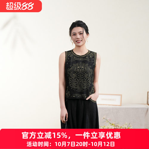 布符新中式无袖刺绣马甲显瘦