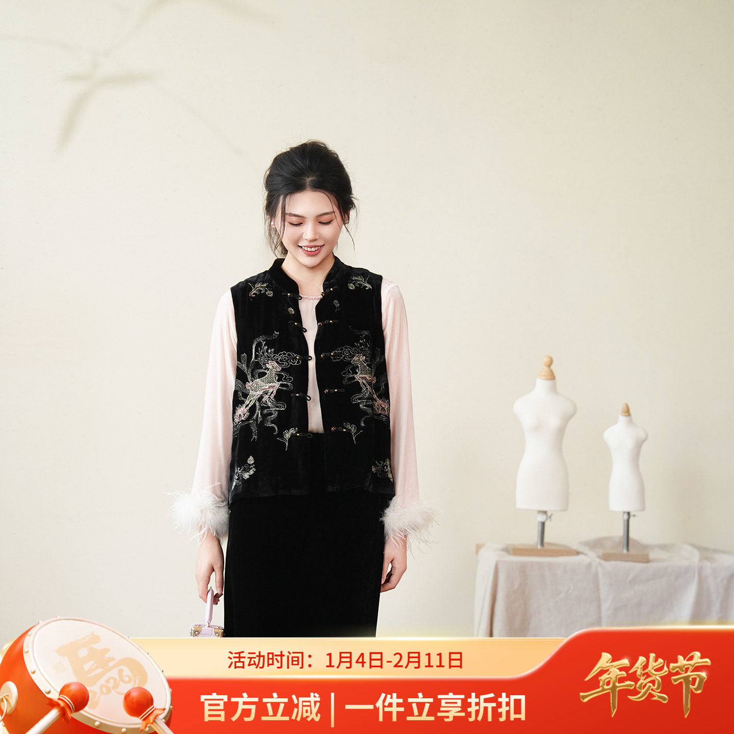 布符新中式「真丝丝绒九色鹿刺绣马甲」2025年秋季手工盘扣女外穿,女装/女士精品,马夹,淘宝优惠券,粉丝福利购,淘宝优惠卷