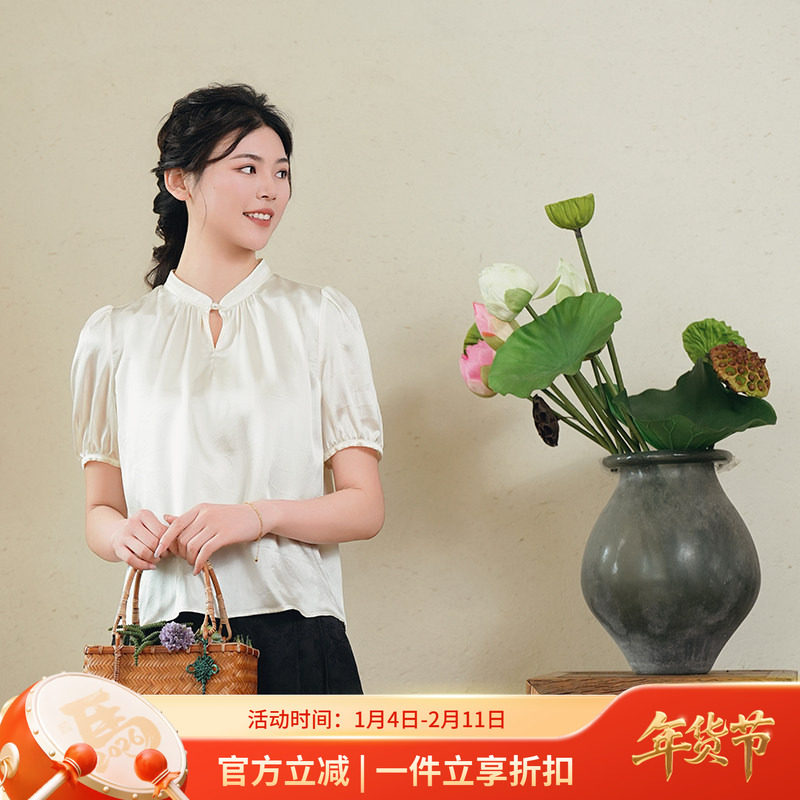 布符夏季新品原创设计短袖上衣时尚休闲百搭简约半袖女装,女装/女士精品,T恤,淘宝优惠券,粉丝福利购,淘宝优惠卷