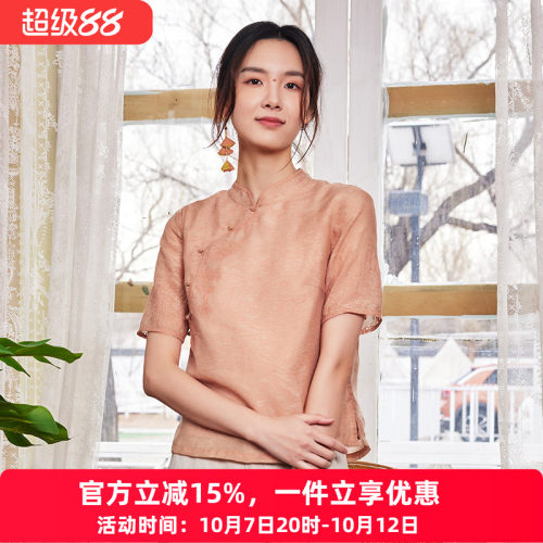 原创复古时尚民族风中式旗袍上衣