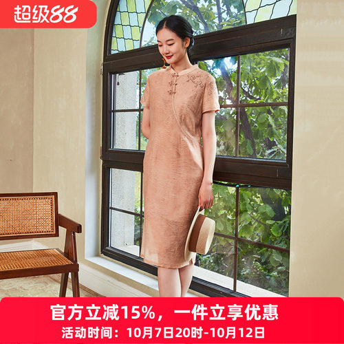 2024日常旗袍布符复古中长款