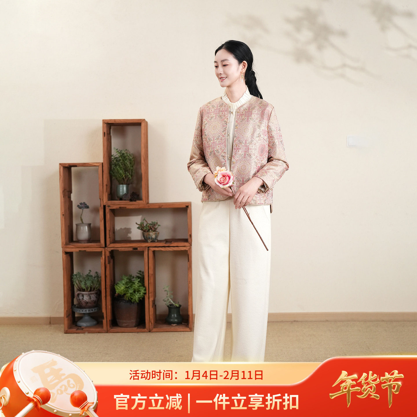 布符新中式「八达运提花出芽翻袖外套」2026年春季新品小香风女装,女装/女士精品,短外套,淘宝优惠券,粉丝福利购,淘宝优惠卷