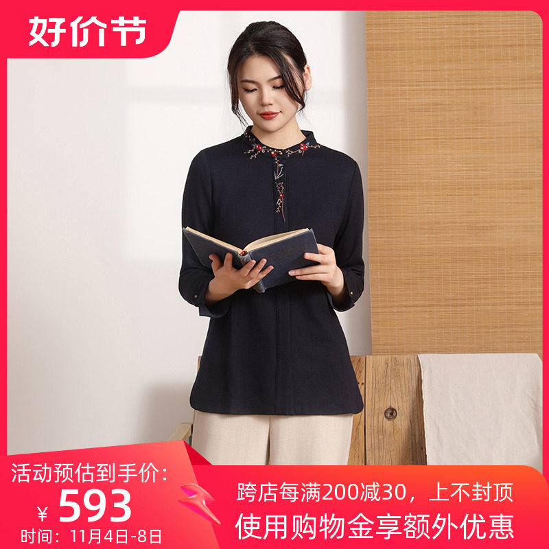 布符2023冬季新款长袖上衣气质绣花女衬衫中国风袄子复古中式休闲使用感如何?