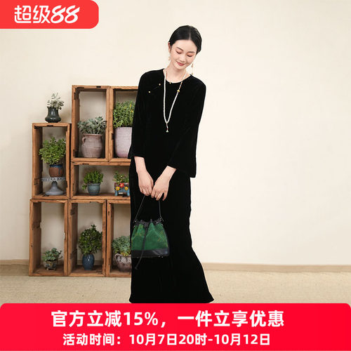布符新中式黑丝绒真丝斜裁连衣裙