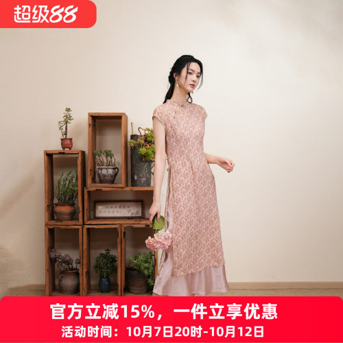 布符新中式「柔粉印花盖袖两件套旗袍」2026年夏季温婉雅致显瘦