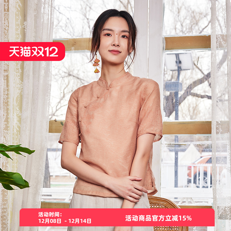 原创复古时尚民族风中式旗袍上衣