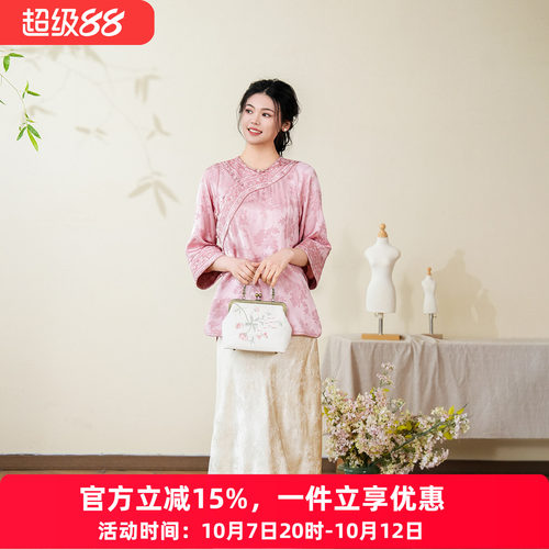 布符年夏季新品中式斜襟盘扣旗袍上衣宽松七分袖显瘦百搭女装