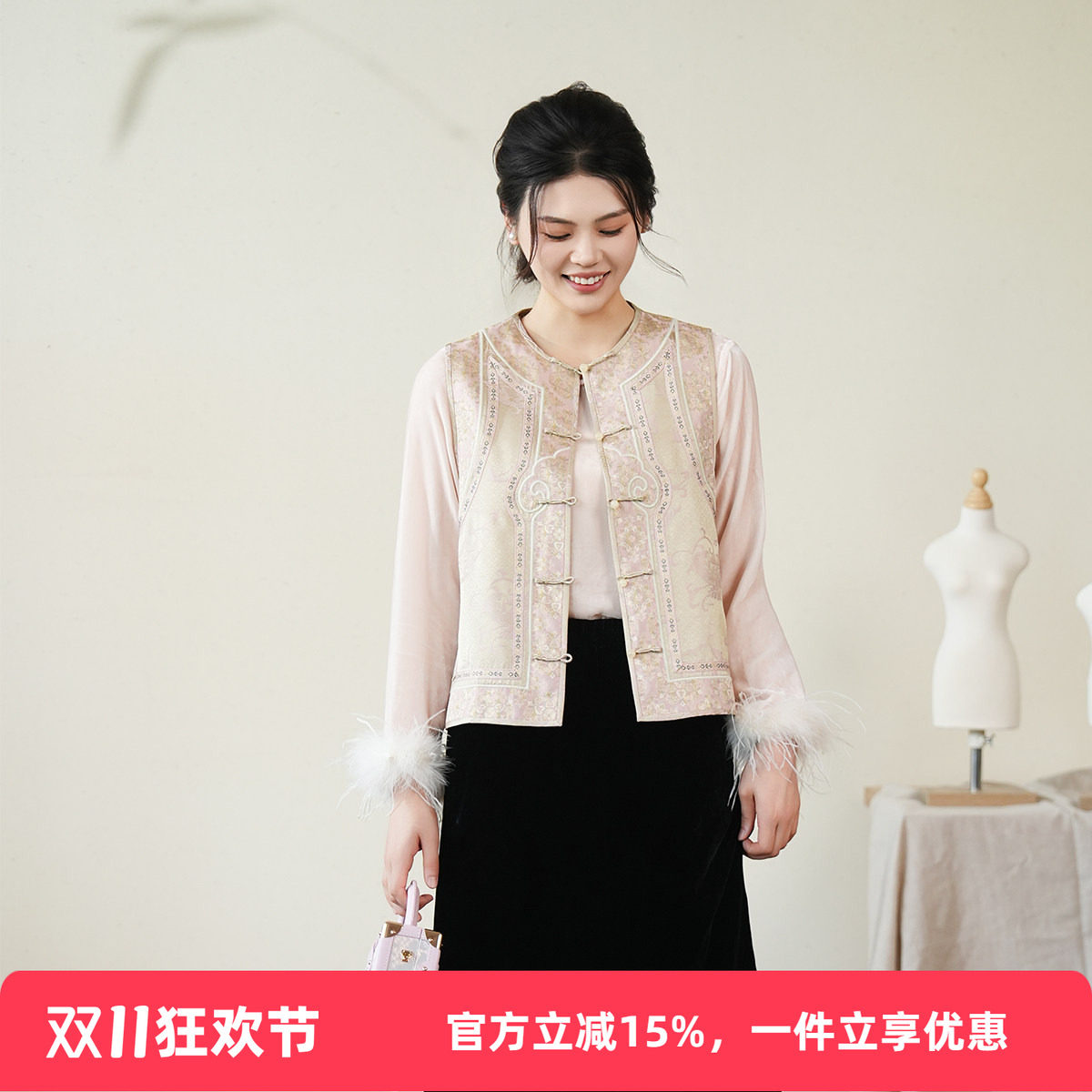 布符新中式「仙阙云宫提花如意造型绣马甲」年秋季圆领女马夹