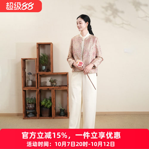 布符新中式小香风提花短外套女
