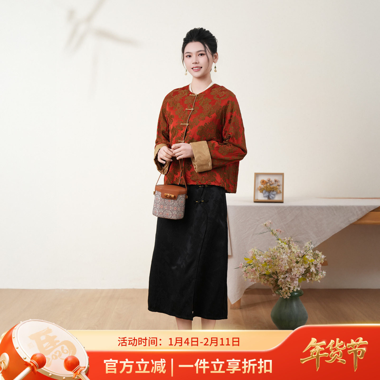 布符新中式「红/黄定位印花一字扣连袖外套」2026年春季新品女装,女装/女士精品,短外套,淘宝优惠券,粉丝福利购,淘宝优惠卷