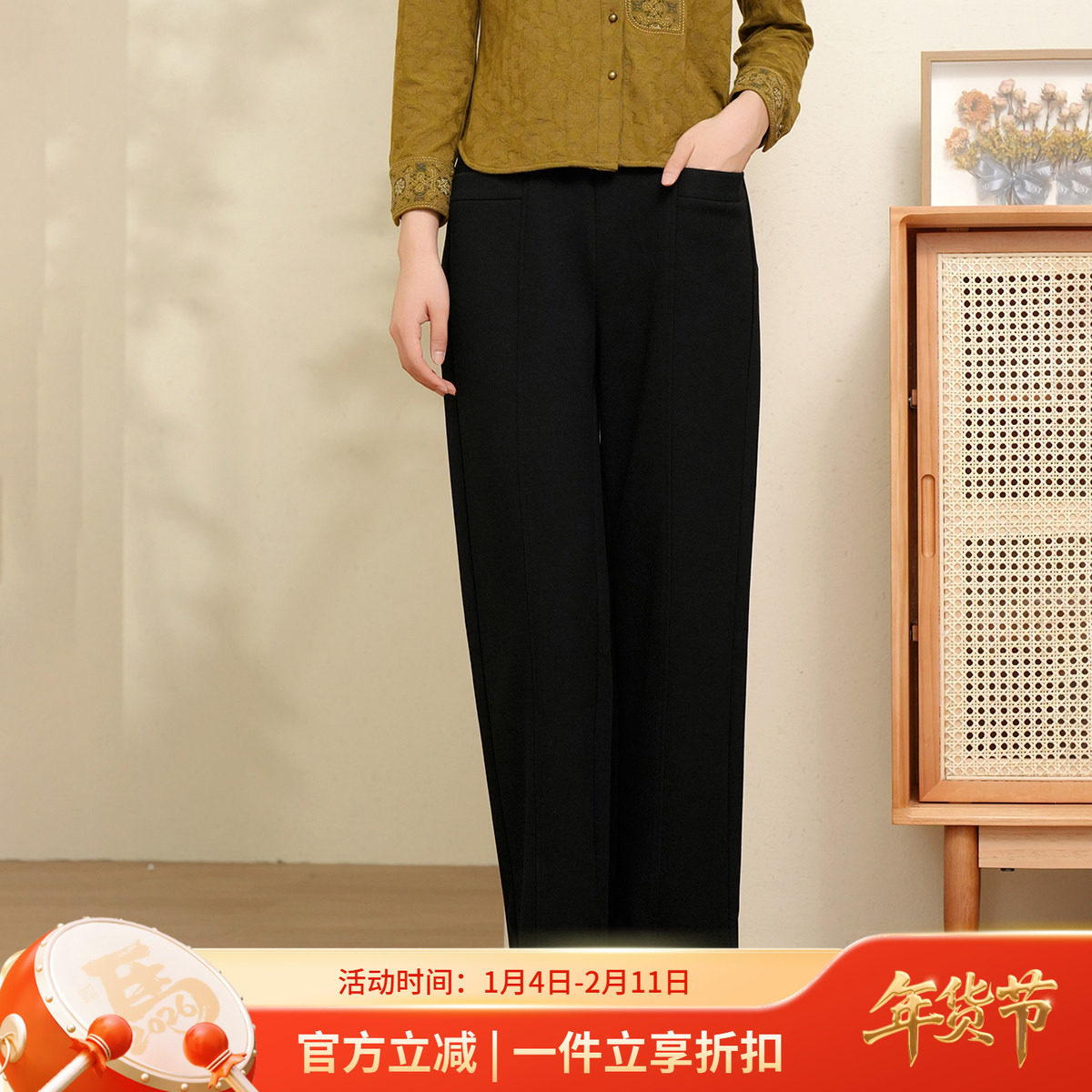 布符官方秋季新款裤子黑色抽绳直筒裤女休闲裤宽松流行显瘦,女装/女士精品,休闲裤,淘宝优惠券,粉丝福利购,淘宝优惠卷