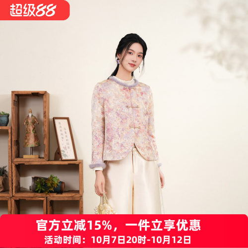 布符新中式优雅保暖棉服