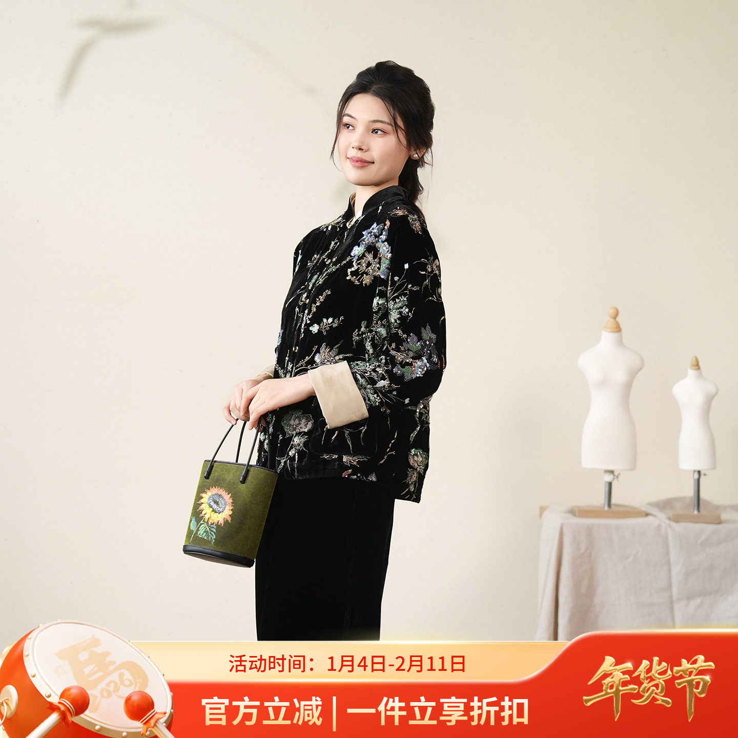 布符新中式「重工钉珠真丝丝绒连袖外套」2025年秋季小香风休闲女,女装/女士精品,短外套,淘宝优惠券,粉丝福利购,淘宝优惠卷