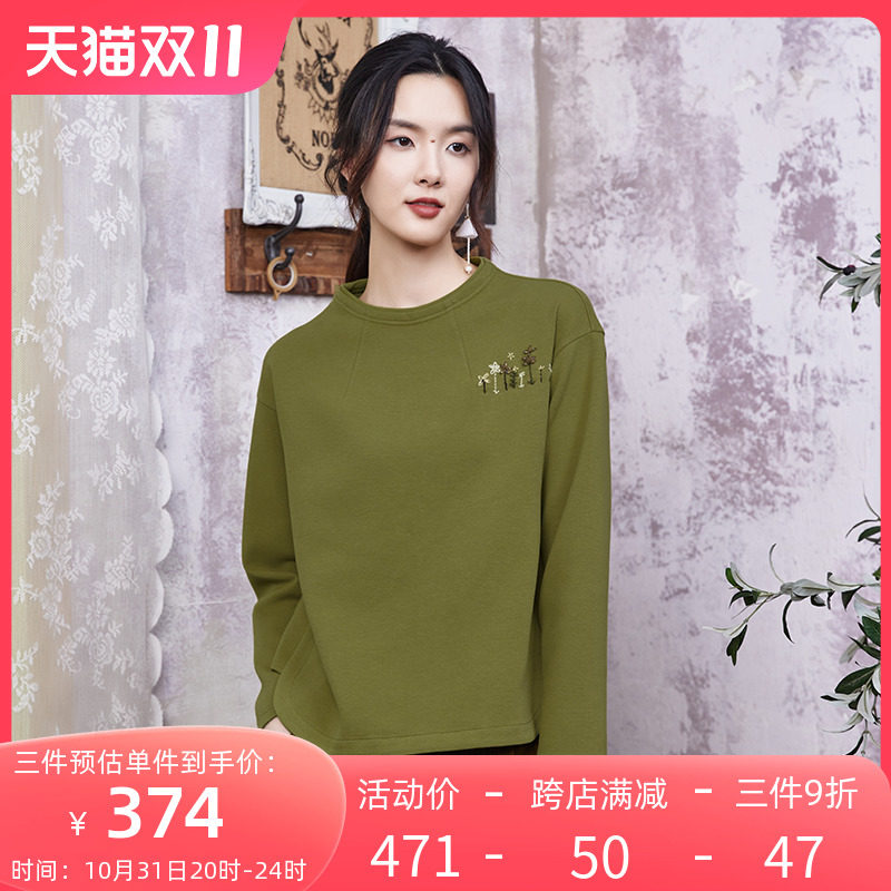 布符2023秋新款原创设计绣花圆领女士长袖短款卫衣简约宽松日常使用感如何?