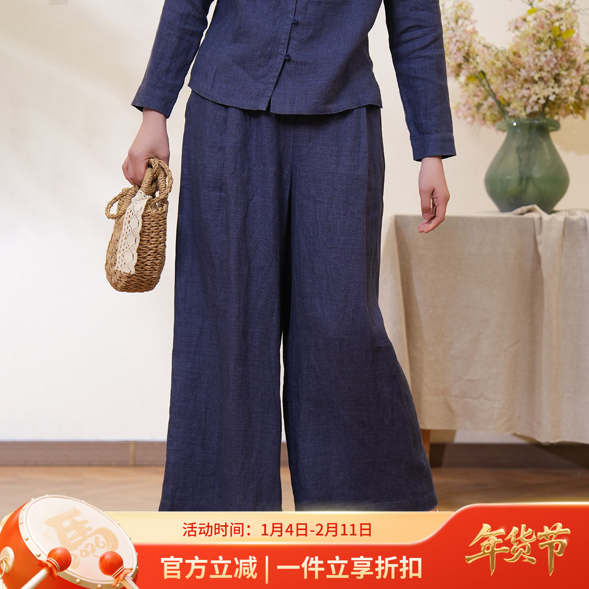 布符2025年春秋新款青黛亚麻松紧腰褶裥长裤宽松舒适时尚休闲裤,女装/女士精品,休闲裤,淘宝优惠券,粉丝福利购,淘宝优惠卷