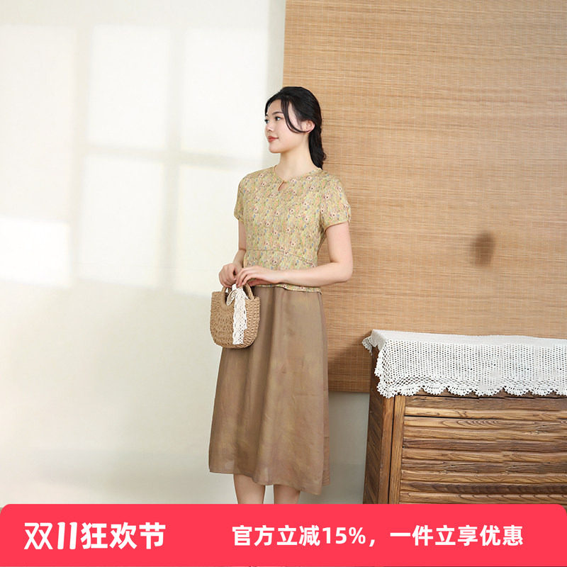 布符夏季新款拼接假两件连衣裙玫瑰纤维香圆领时尚洋气国风