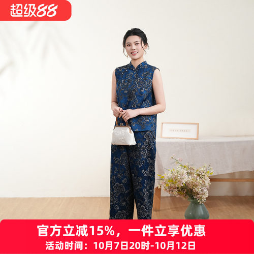 布符新中式无袖贴袋旗袍上衣