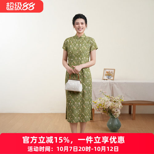 布符新中式天丝麻印花木扣旗袍