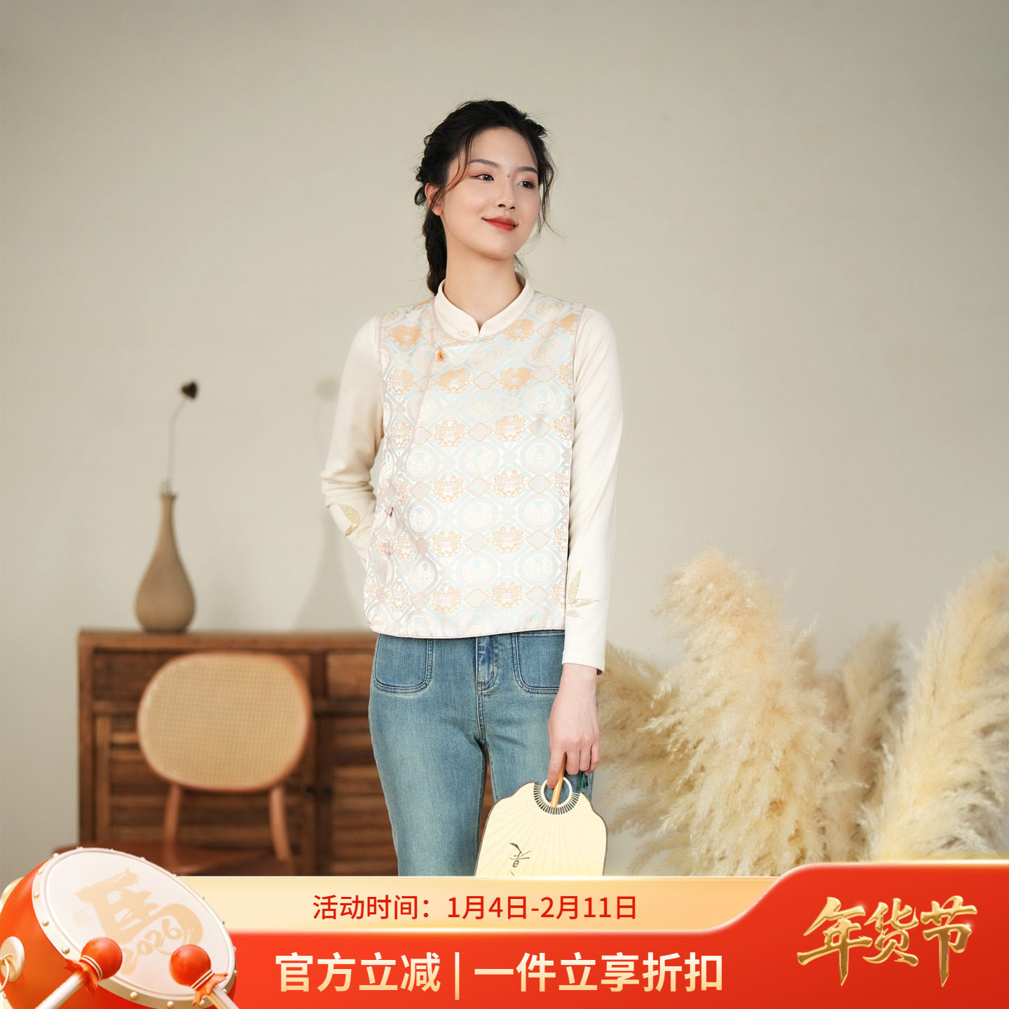 布符秋季新款粉色方格窗花平安扣马甲中国风时尚百搭女士,女装/女士精品,马夹,淘宝优惠券,粉丝福利购,淘宝优惠卷