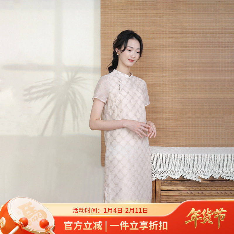 布符夏季新款提花宽松旗袍新中式重工刺绣国风女装复古长款,女装/女士精品,旗袍,淘宝优惠券,粉丝福利购,淘宝优惠卷