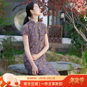 布符夏季 文艺复古下摆开叉长款 新款 木扣旗袍女士传统中式