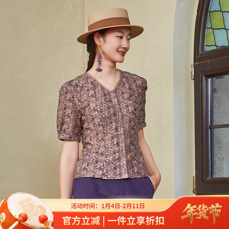 布符夏季新款原创复古花边灯笼袖时尚气质浪漫短袖V领T恤女