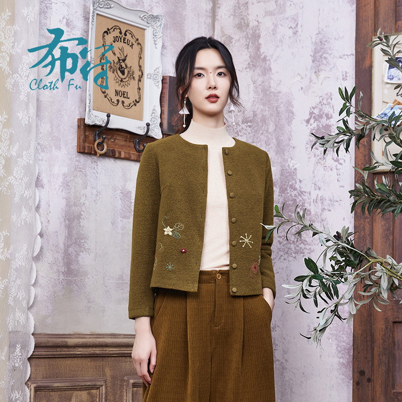 布符秋冬新款小香风绣花外套女短款流行休闲中式圆领时尚洋气
