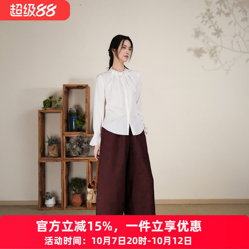 布符新中式本白褶皱领袖衬衫
