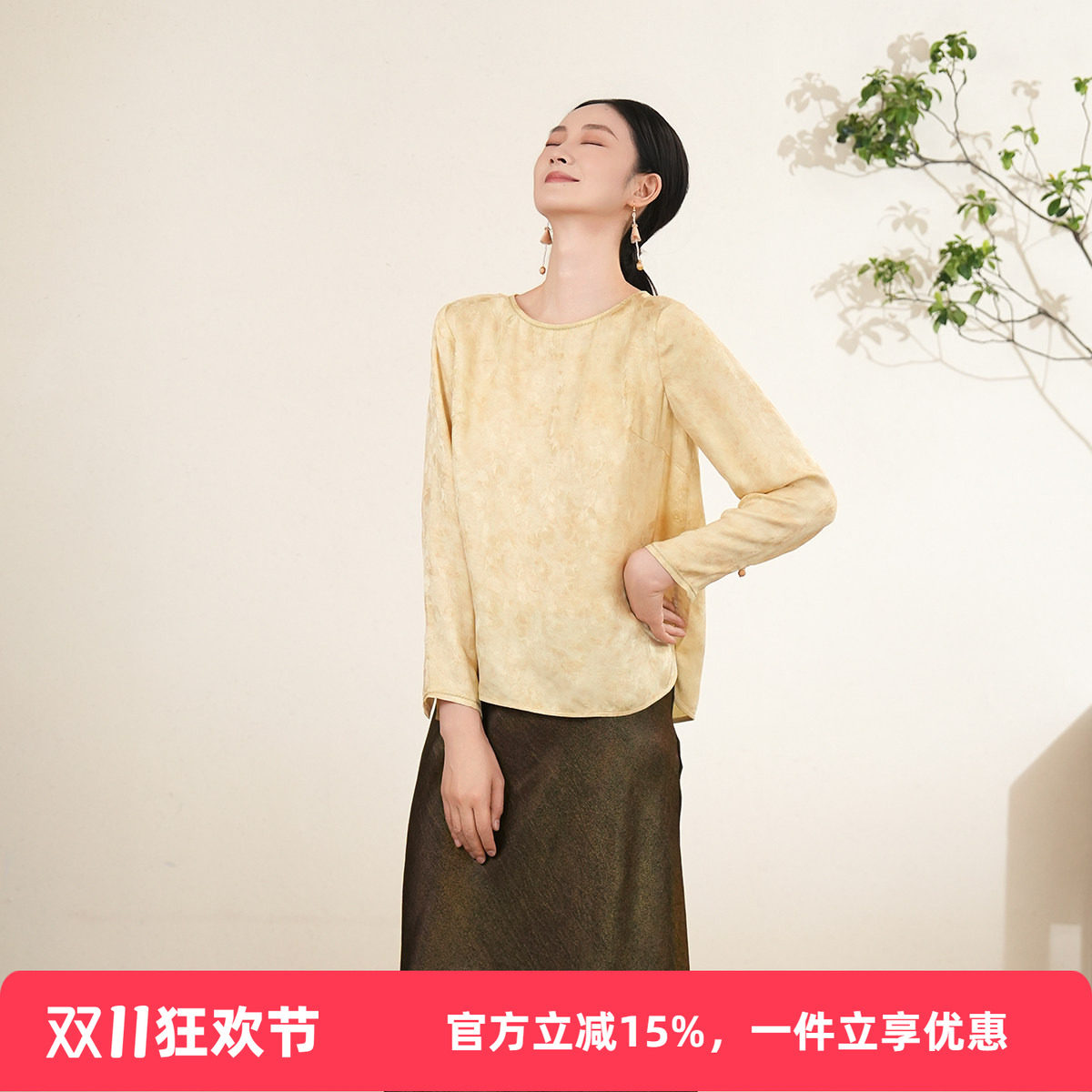 布符新中式「双色炒色花可调节袖圆领上衣」年秋季女长袖T 恤
